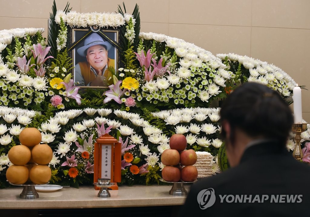 원로 코미디언 남보원의 빈소