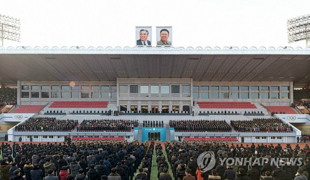북한, 전원회의 과업관철 청년 궐기대회…"난국 정면돌파"
