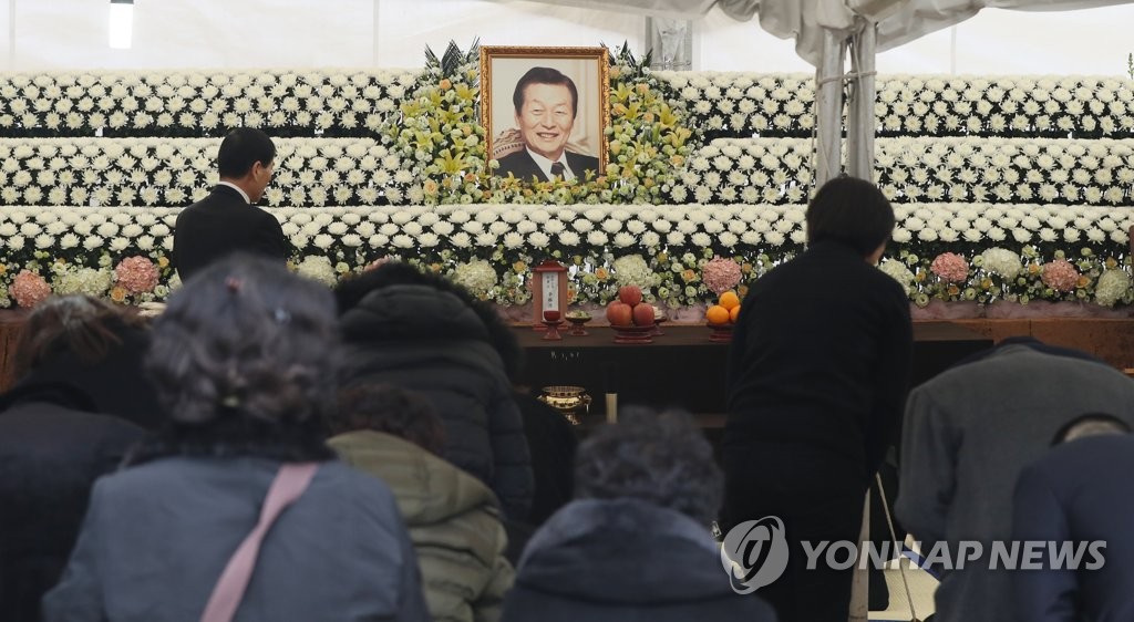 울산 롯데별장서 열린 고 신격호 회장 노제