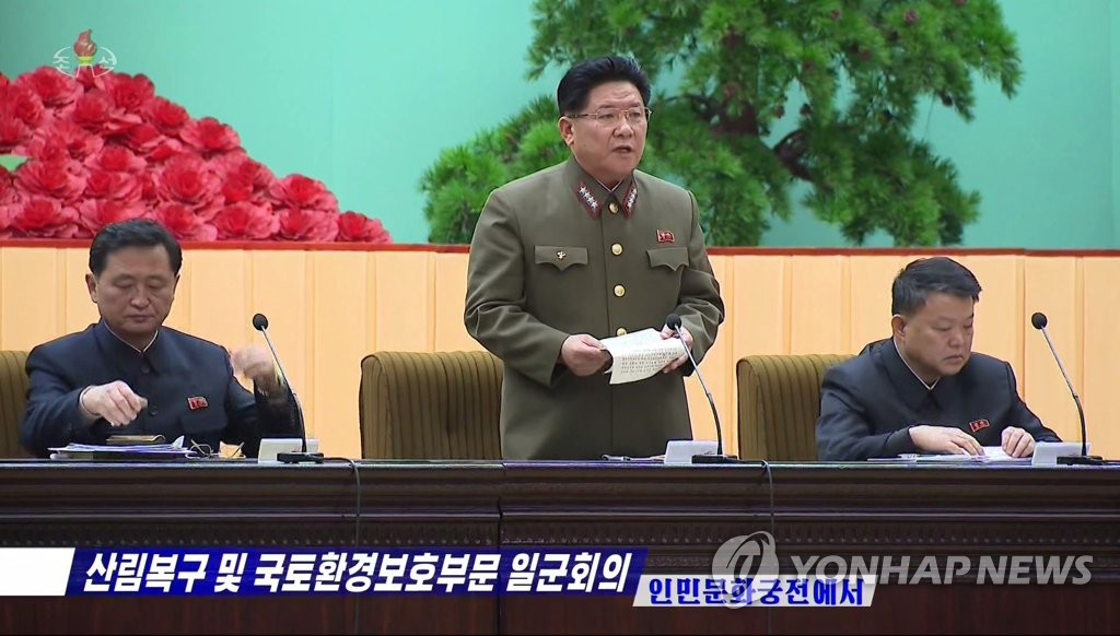 N. Korea's new defense chief N. Korea's new defense chief