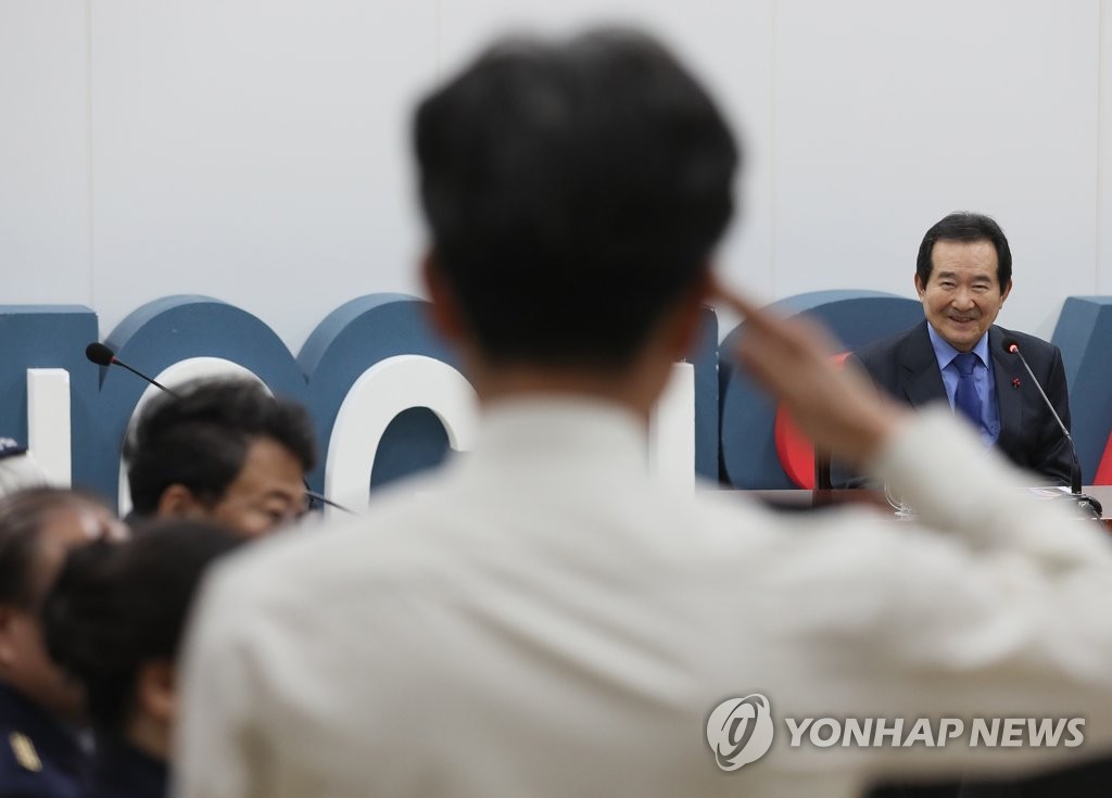 설 비상근무기관 찾은 정 총리