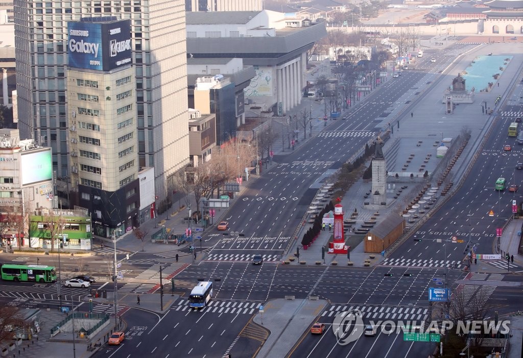 명절 연휴, 한산한 도심