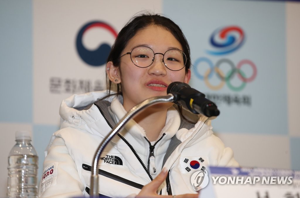 질문에 답하는 서휘민