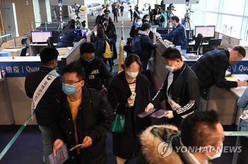 Nouveau coronavirus : la Corée du Sud va évacuer ses ressortissants de Wuhan cette semaine