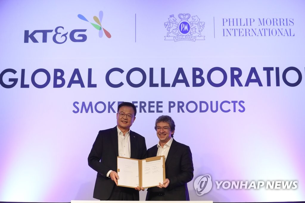 KT&G signs deal with PMI KT&G signs deal with PMI