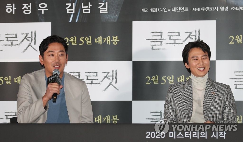 ハ・ジョンウ主演映画 来月公開 ハ・ジョンウ主演映画 来月公開