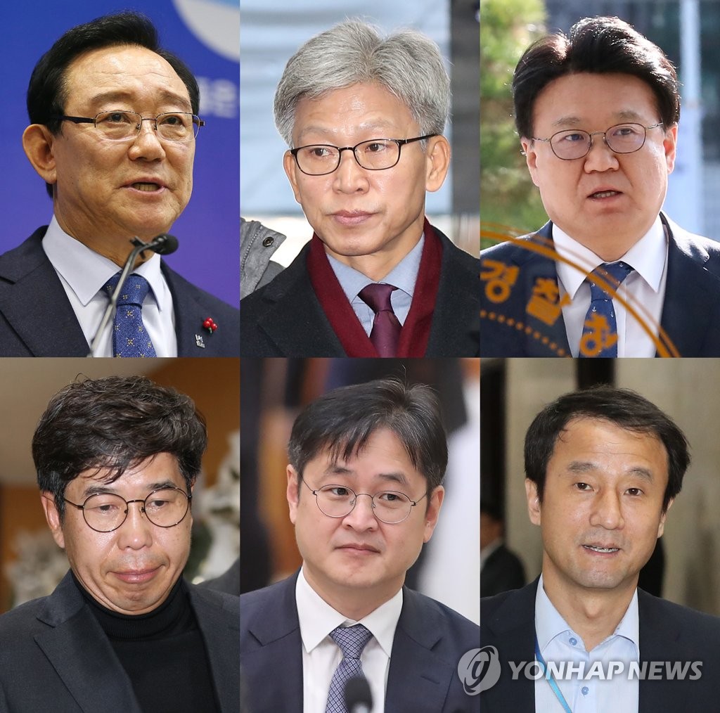 '울산 선거개입' 사건 피고인들