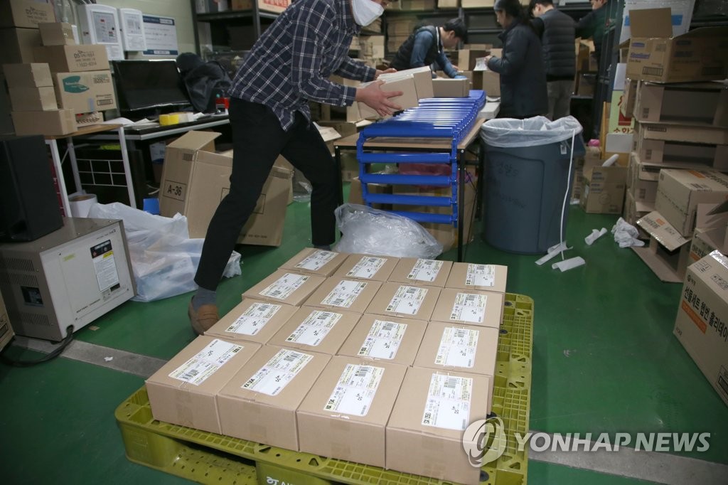 쌓이는 마스크
