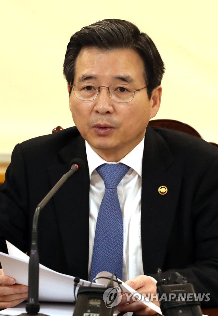발언하는 김용범 기획재정부 제1차관