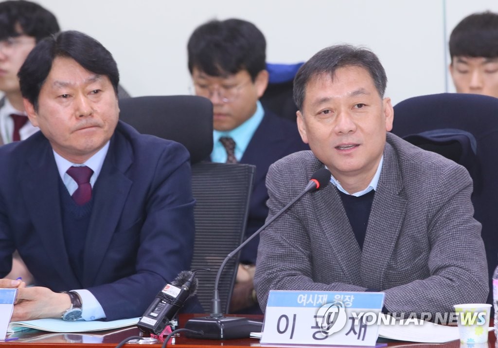 발언하는 이광재