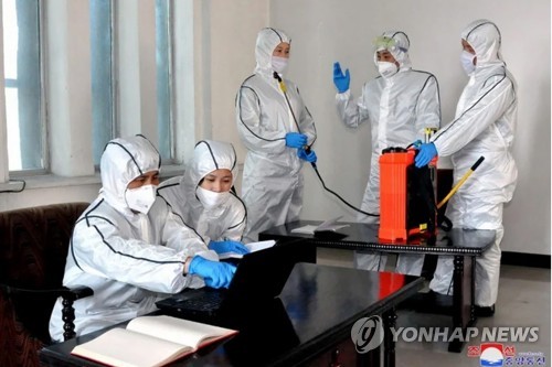 북한, 평안북도·자강도에 신종코로나 방역 집중