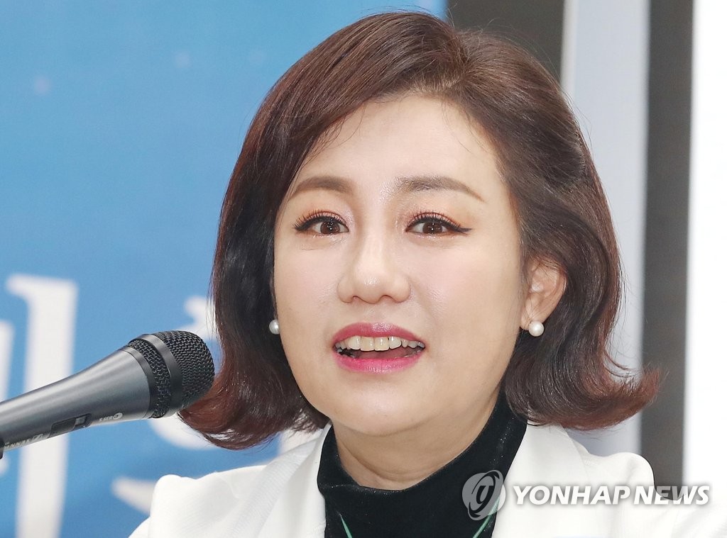 공연 앞둔 강은일