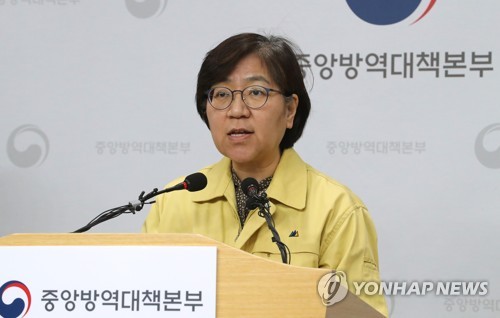 정은경 본부장 '코로나19, 4일째 추가 확진 환자는 없다'
