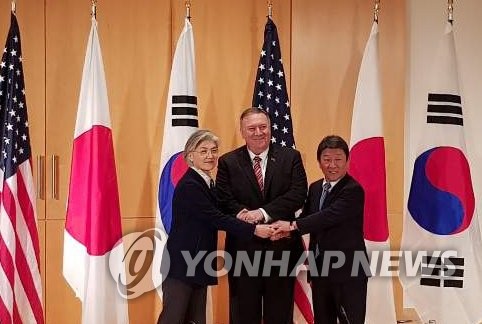 Top diplomats of S. Korea, U.S., Japan hold talks in Munich Top diplomats of S. Korea, U.S., Japan hold talks in Munich
