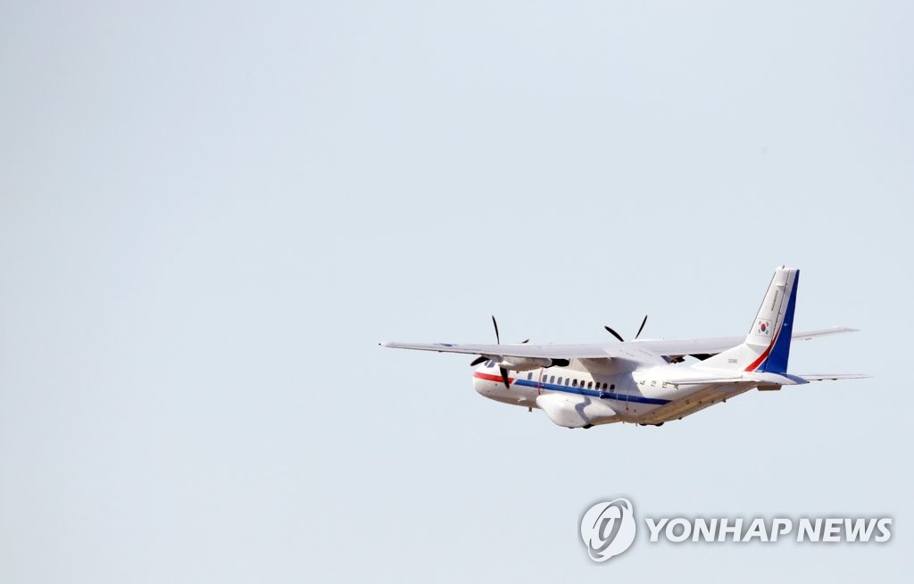 대통령 전용기 이륙