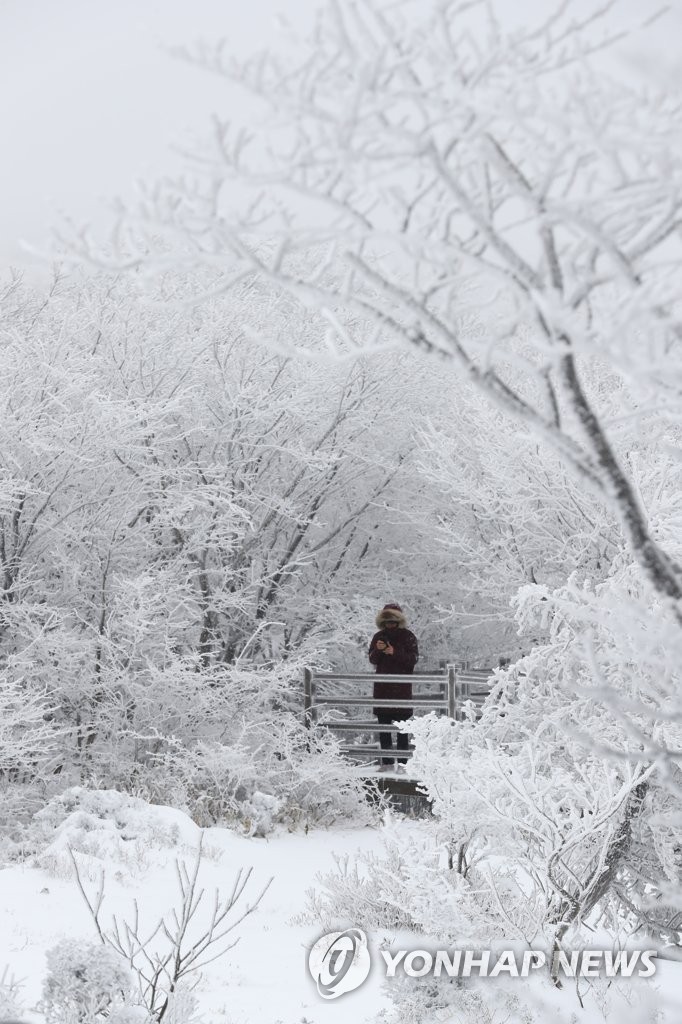 La isla de Jeju en medio de la nieve La isla de Jeju en medio de la nieve