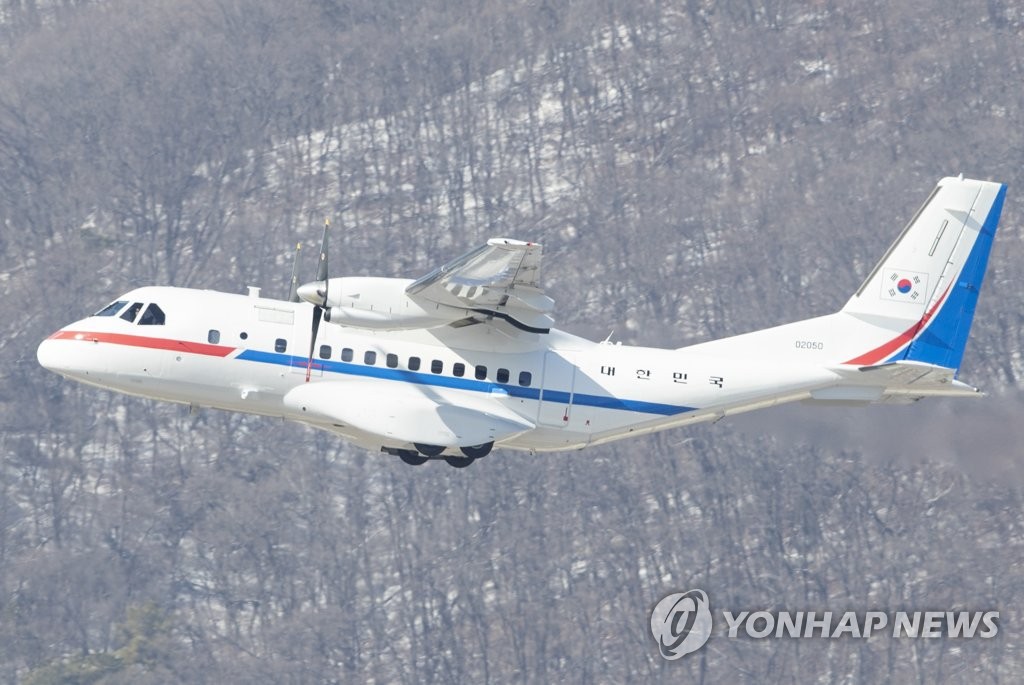 Avión para traer a los surcoreanos de un crucero en Japón Avión para traer a los surcoreanos de un crucero en Japón