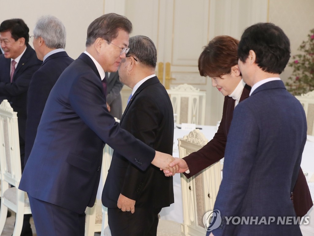 문 대통령과 대구교육감