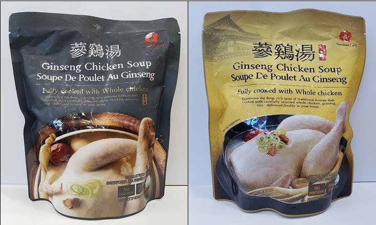 Exportación de 'samgyetang' a Canadá Exportación de 'samgyetang' a Canadá