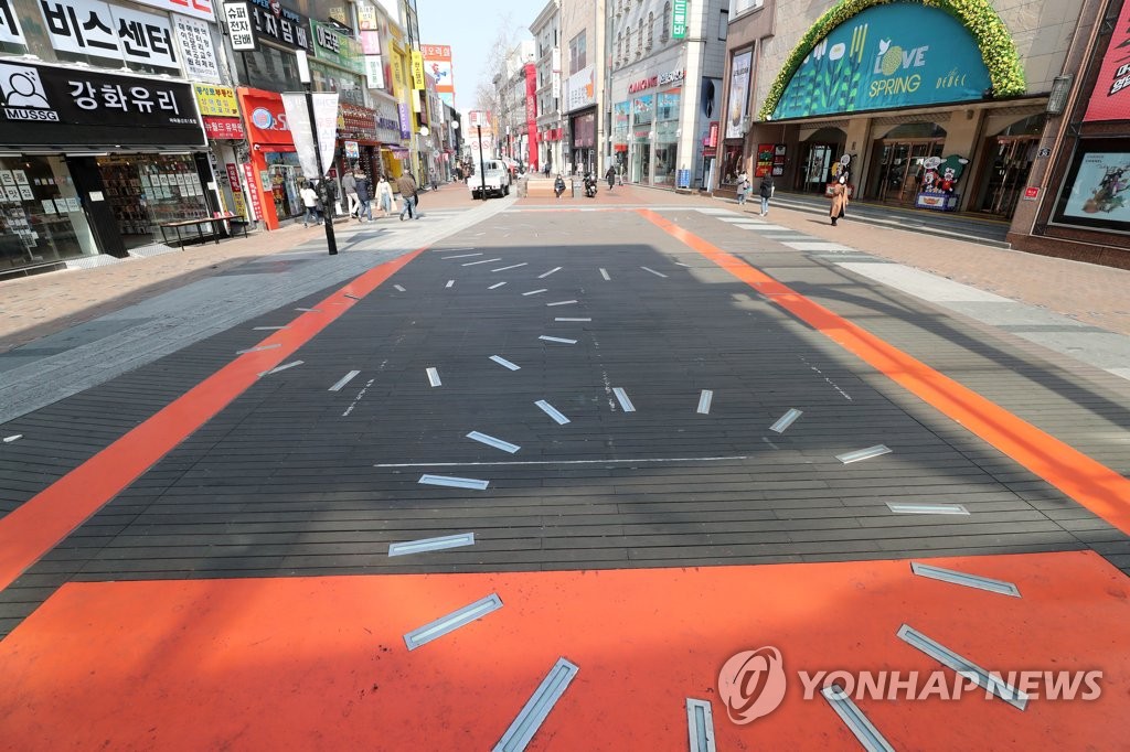 코로나 여파로 발길 '뚝'