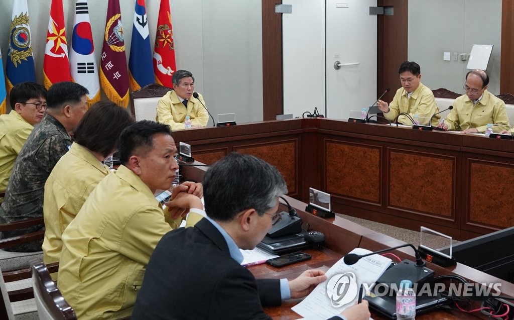Reunión del Ministerio de Defensa sobre el coronavirus Reunión del Ministerio de Defensa sobre el coronavirus