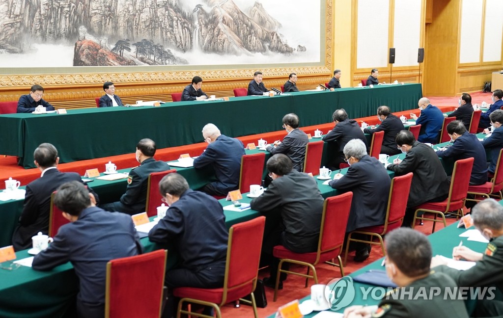 코로나19 대책회의 주재하는 시진핑 중국 주석