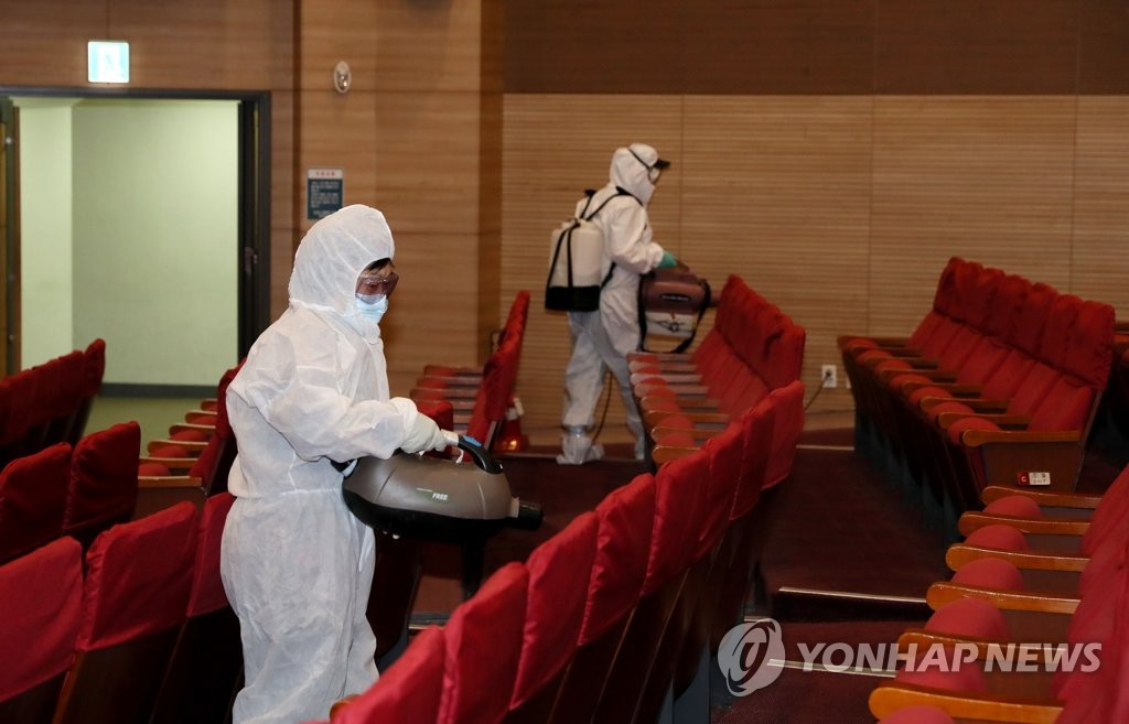 '코로나19' 확진자 다녀간 국회 의원회관 방역작업