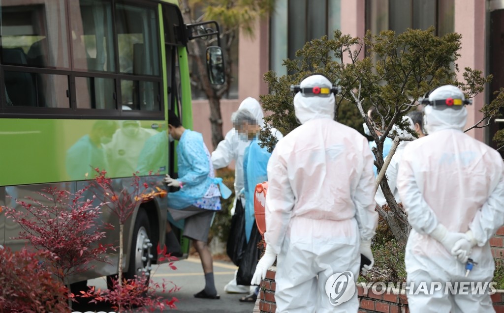 청도대남병원 환자들, 국립정신건강센터로 이동