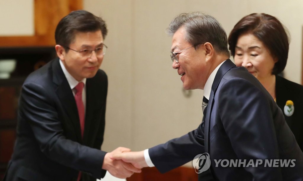 문 대통령과 황교안 대표