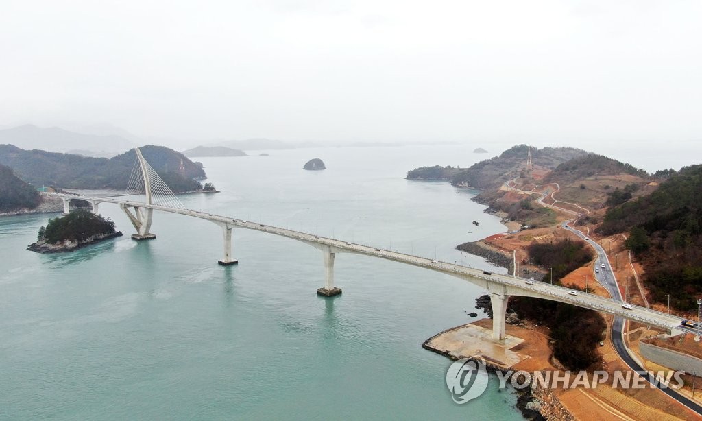 Yeosu-Goheung bridge open Yeosu-Goheung bridge open