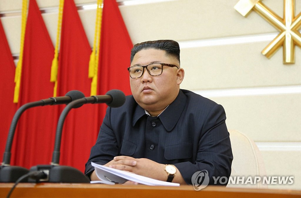 북한 당간부양성학교서 부패 발생…정치국 회의서 비판