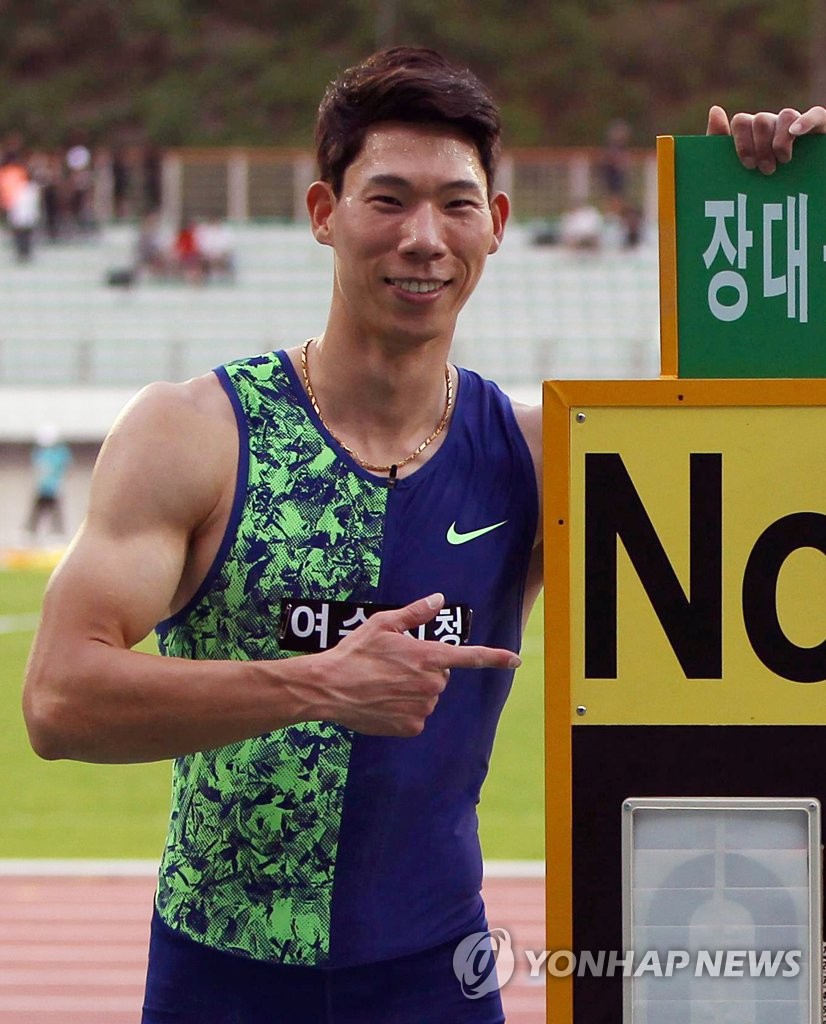 장대높이뛰기 진민섭, 도쿄올림픽 출전권 획득
