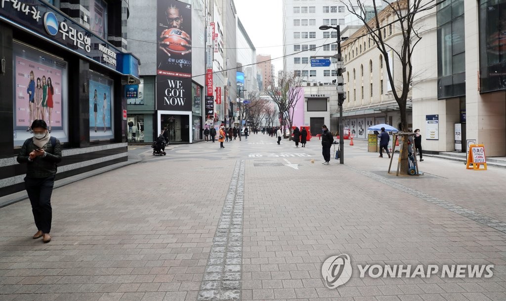 그래도 명동인데...