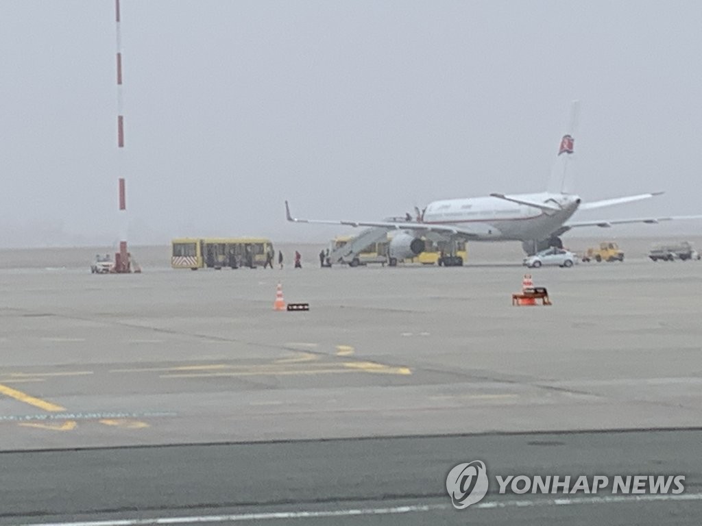 N. Korea operates special flight for diplomats N. Korea operates special flight for diplomats