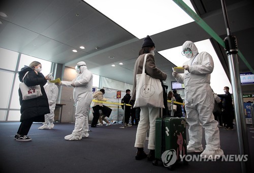 인천공항 검역 지원나선 육군 수도군단
