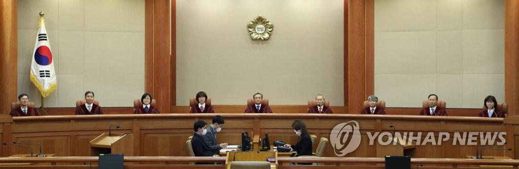 헌법소원 선고 착석한 재판관들