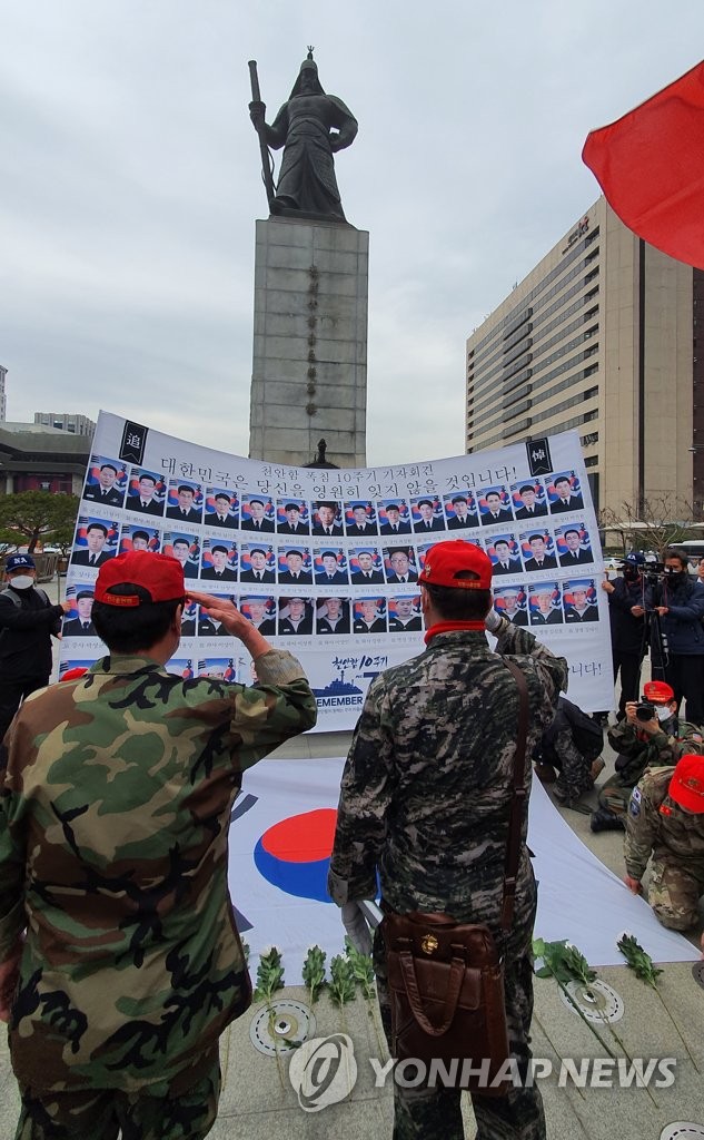 Veterans pay tribute to Cheonan sailors Veterans pay tribute to Cheonan sailors