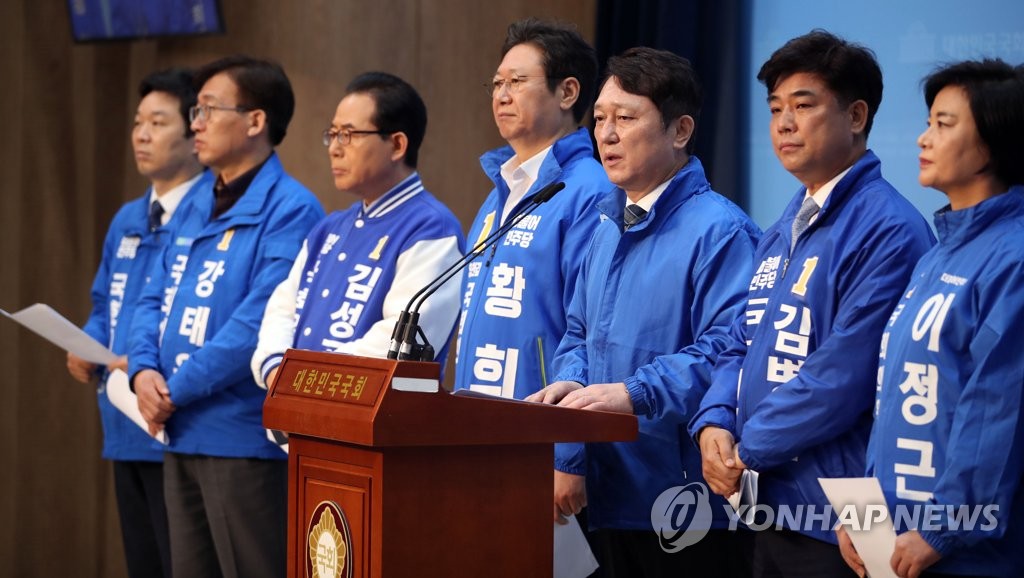 종부세 감면 관련 발언하는 최재성 의원