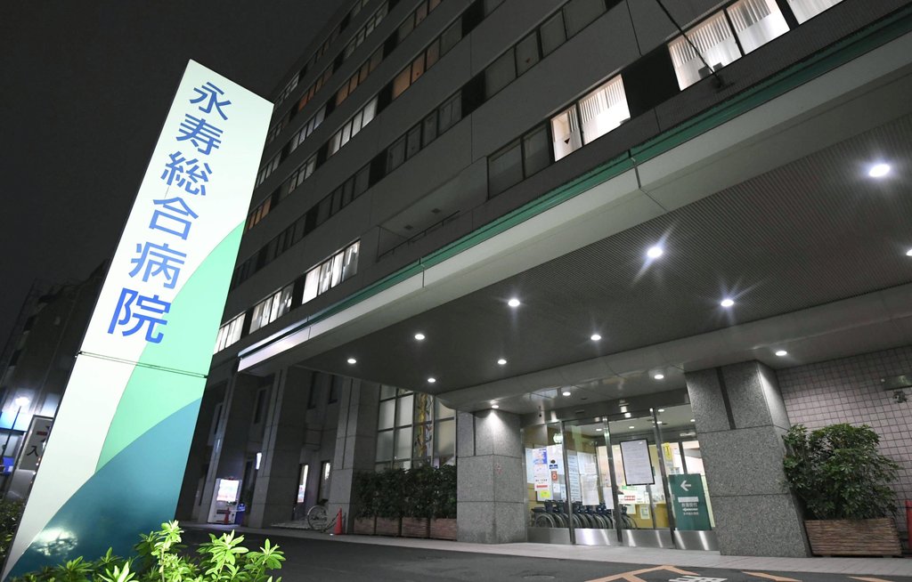 코로나19 집단 감염 의심되는 도쿄의 병원