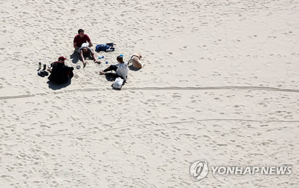 일요일의 여유