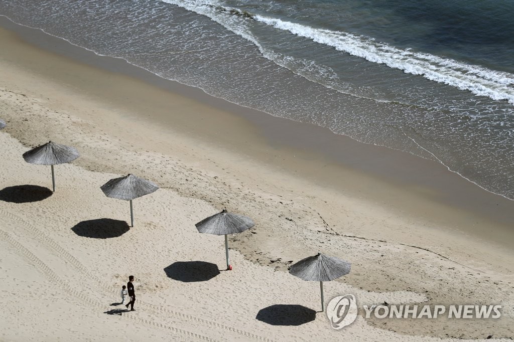 일요일의 여유