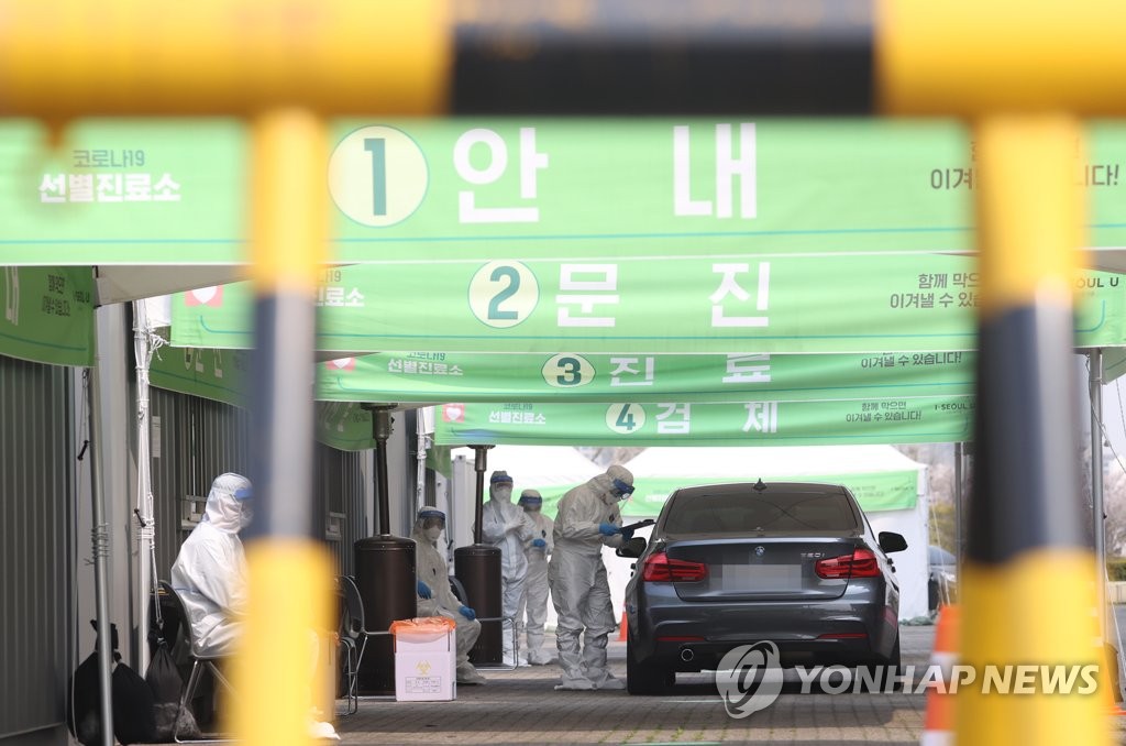 계속되는 검진