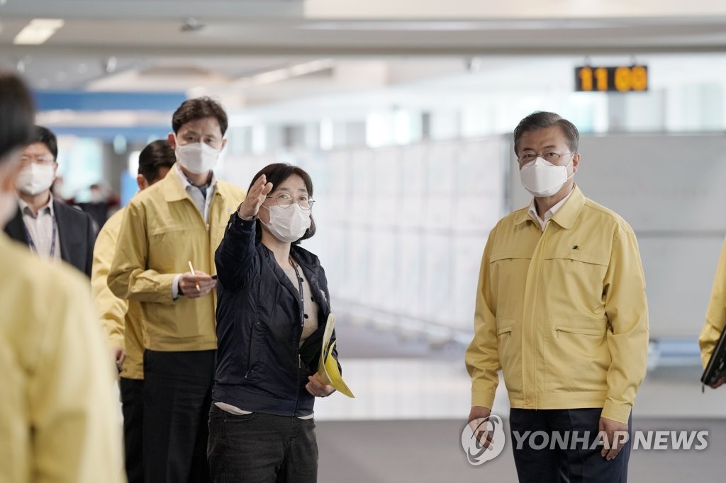 인천공항 방문한 문 대통령