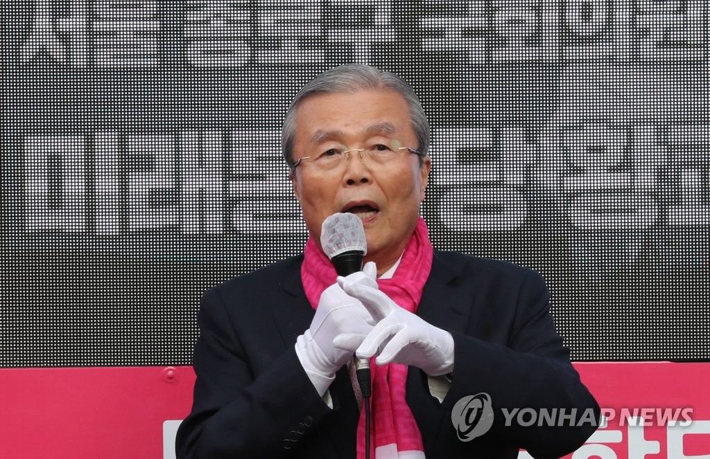 황교안 지지 연설하는 김종인