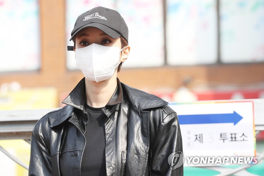눈만 보이는 고준희