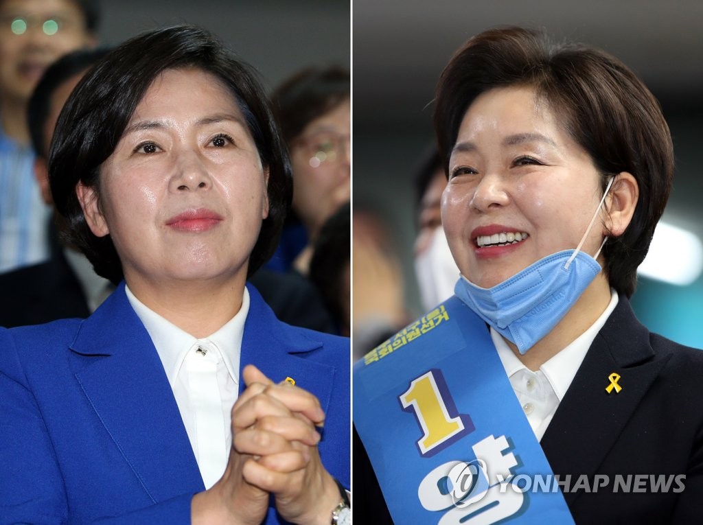 4년 만에 미소 짓는 양향자