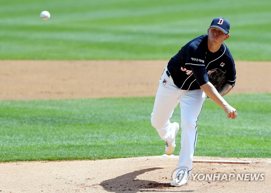 In this file photo from April 27, 2020, Chris Flexen of the Doosan Bears pitches against the SK Wyverns in a Korea Baseball Organization preseason game at SK Happy Dream Park in Incheon, 40 kilometers west of Seoul. (Yonhap)
