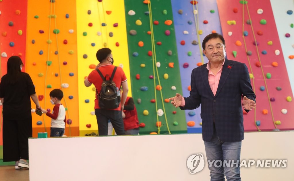두리랜드 재개장한 배우 임채무