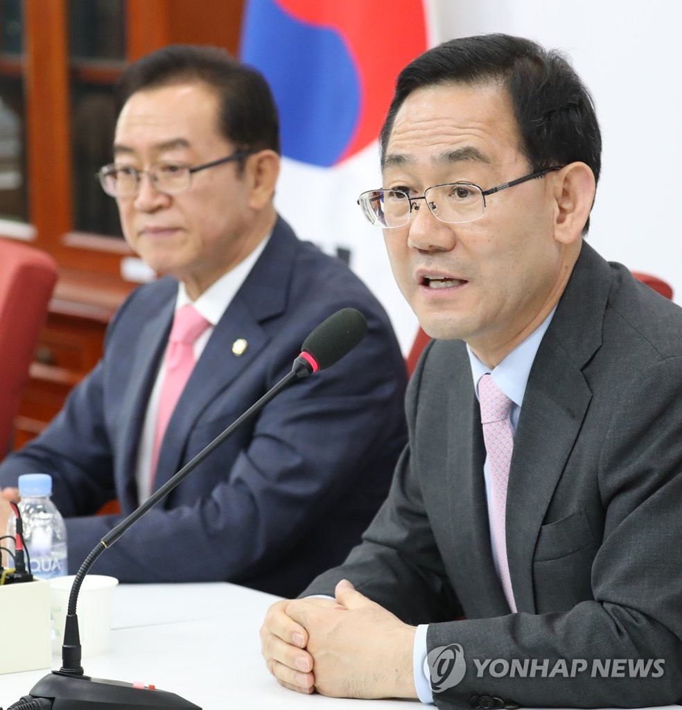 주호영 신임 원내대표