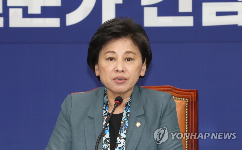 발언하는 남인순 젠더폭력근절대책TF 단장